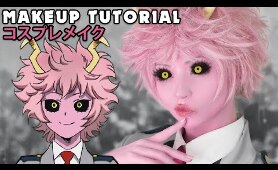 ☆ Mina Cosplay Makeup Tutorial My Hero Academia ☆