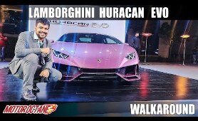 Lamborghini Huracan EVO | Auto Expo 2020| Hindi | MotorOctane